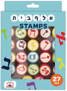 Aleph Bais Stamp Set
