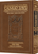 Schottenstein Daf Yomi Ed Talmud English [#50] - Makkos (2a-24b) with Menukad Tzuras HaDaf