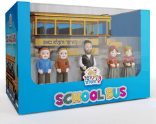 Kindervelt School Bus