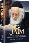 Rav Chaim Kanievsky Biography - Spanish Edition